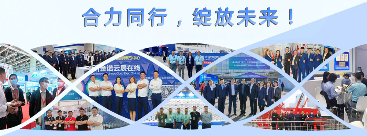 VCI熱收縮膜,不含VCI熱收縮膜,RUST-X熱收縮膜